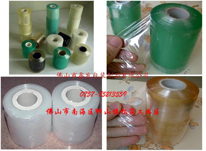 湖南电线膜